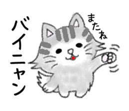 FUWARI of the soft and fluffy cat. sticker #5294712
