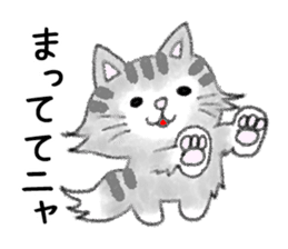 FUWARI of the soft and fluffy cat. sticker #5294714