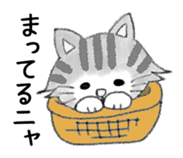 FUWARI of the soft and fluffy cat. sticker #5294715
