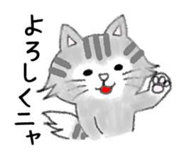 FUWARI of the soft and fluffy cat. sticker #5294717