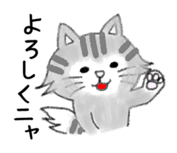 FUWARI of the soft and fluffy cat. sticker #5294717