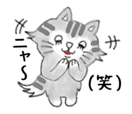 FUWARI of the soft and fluffy cat. sticker #5294719