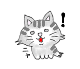 FUWARI of the soft and fluffy cat. sticker #5294720