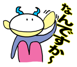 Alien RORO sticker #5294885