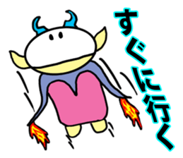 Alien RORO sticker #5294888