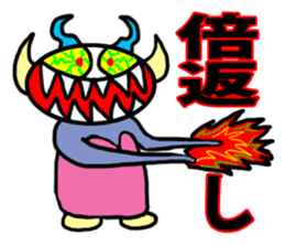 Alien RORO sticker #5294889