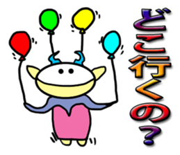 Alien RORO sticker #5294898