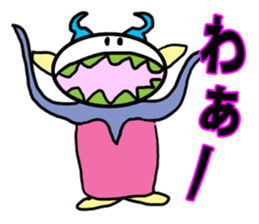 Alien RORO sticker #5294904