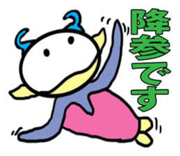 Alien RORO sticker #5294911