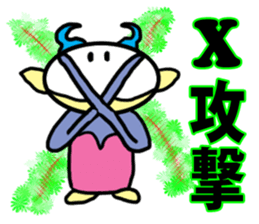 Alien RORO sticker #5294914