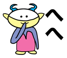 Alien RORO sticker #5294921