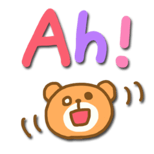 Solid sticker sticker #5294964