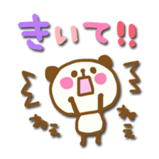 Solid sticker sticker #5294986