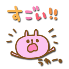 Solid sticker sticker #5294991