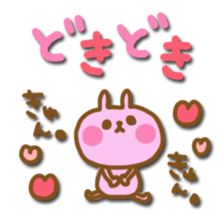 Solid sticker sticker #5294994