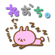 Solid sticker sticker #5294995