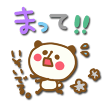 Solid sticker sticker #5295000