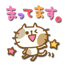 Solid sticker sticker #5295001