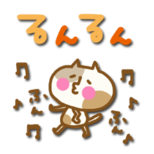 Solid sticker sticker #5295003