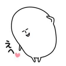 Surreal white people sticker #5295048