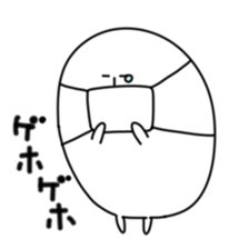 Surreal white people sticker #5295055