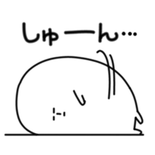 Surreal white people sticker #5295059