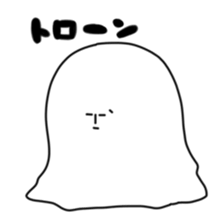 Surreal white people sticker #5295064