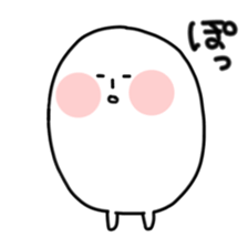 Surreal white people sticker #5295068