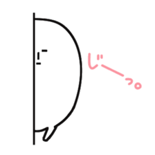 Surreal white people sticker #5295071