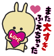 Love Love  sticker  of rabbit sticker #5295084