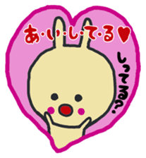 Love Love  sticker  of rabbit sticker #5295086