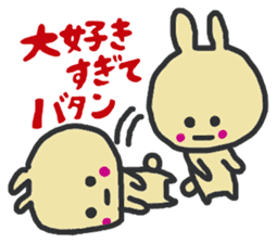 Love Love  sticker  of rabbit sticker #5295087