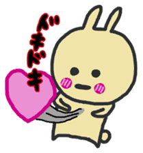 Love Love  sticker  of rabbit sticker #5295090