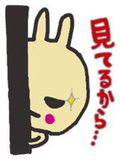 Love Love  sticker  of rabbit sticker #5295091