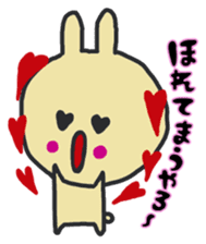 Love Love  sticker  of rabbit sticker #5295092