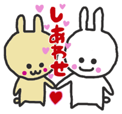 Love Love  sticker  of rabbit sticker #5295094