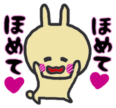 Love Love  sticker  of rabbit sticker #5295103