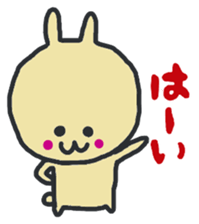 Love Love  sticker  of rabbit sticker #5295108