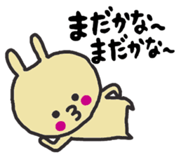 Love Love  sticker  of rabbit sticker #5295109