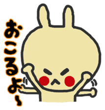 Love Love  sticker  of rabbit sticker #5295112