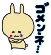 Love Love  sticker  of rabbit sticker #5295114