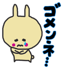 Love Love  sticker  of rabbit sticker #5295114
