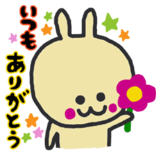 Love Love  sticker  of rabbit sticker #5295117