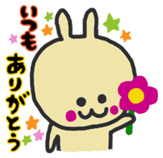 Love Love  sticker  of rabbit sticker #5295117