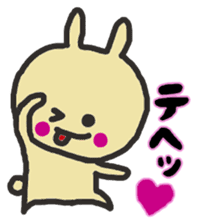 Love Love  sticker  of rabbit sticker #5295118