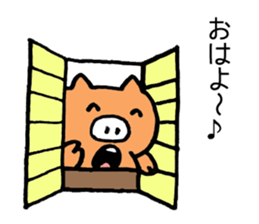 Japan Sticker Kobutachan sticker #5295204