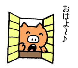 Japan Sticker Kobutachan sticker #5295204