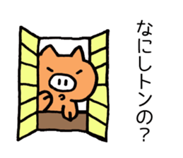 Japan Sticker Kobutachan sticker #5295205