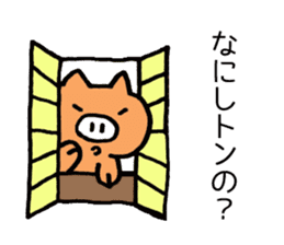 Japan Sticker Kobutachan sticker #5295205