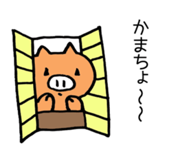 Japan Sticker Kobutachan sticker #5295206